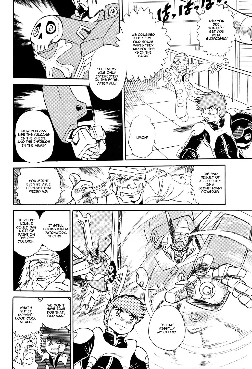 Kidou Senshi Crossbone Gundam - Koutetsu no 7 Nin Chapter 4 18